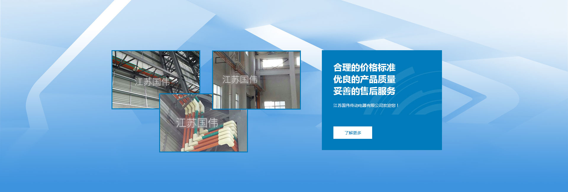 無(wú)錫泰洋包裝科技有限公司