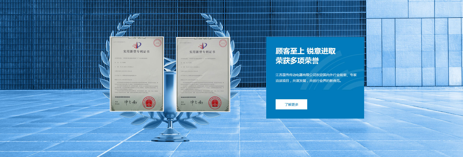 無(wú)錫泰洋包裝科技有限公司